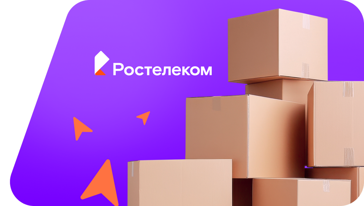Переезд в новую квартирув&nbsp;хутор Ровный (Ставропольский край)